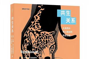 尽力了！罗斯14中7得19分4板6助1帽 得分为赛季新高